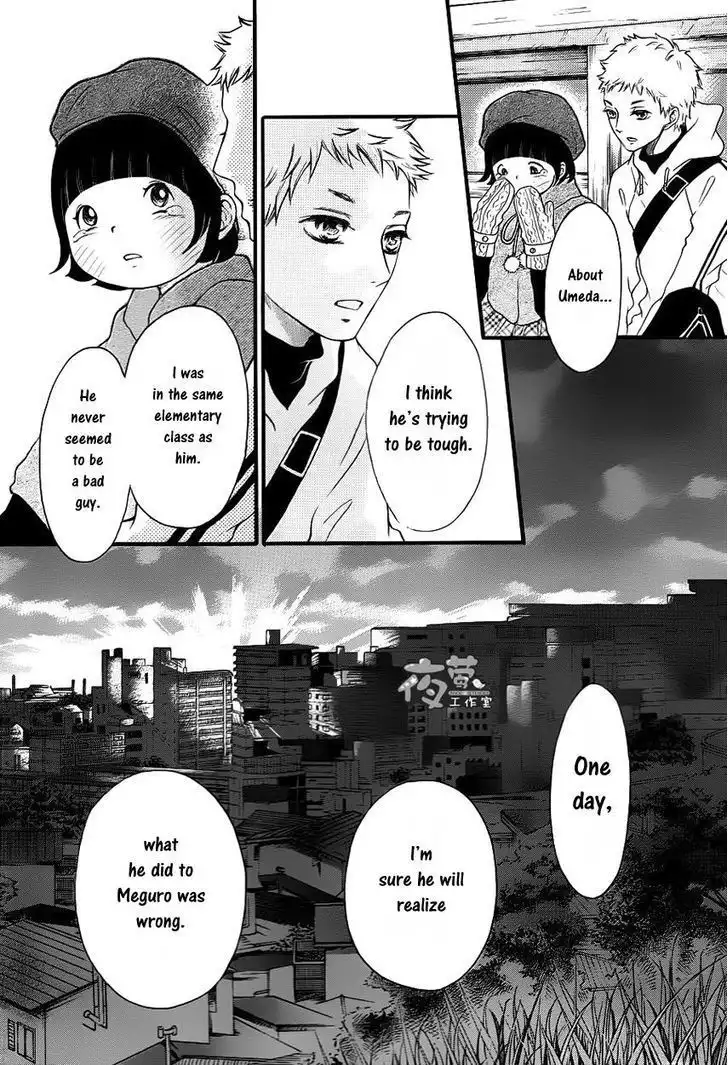 Kengai Princess Chapter 17 18